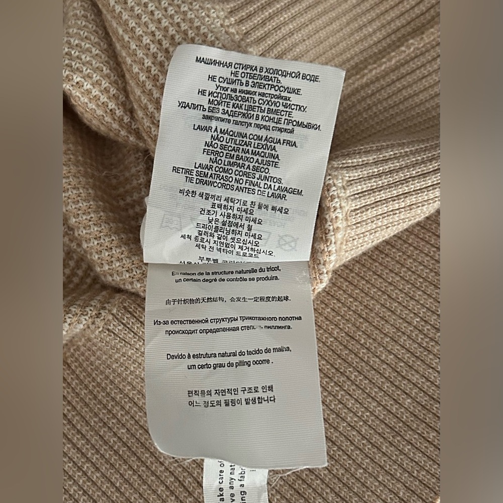 Varley Maceo Textured Knit Mock Neck Drawstring Pullover Sweatshirt Beige Size S - Picture 14 of 16